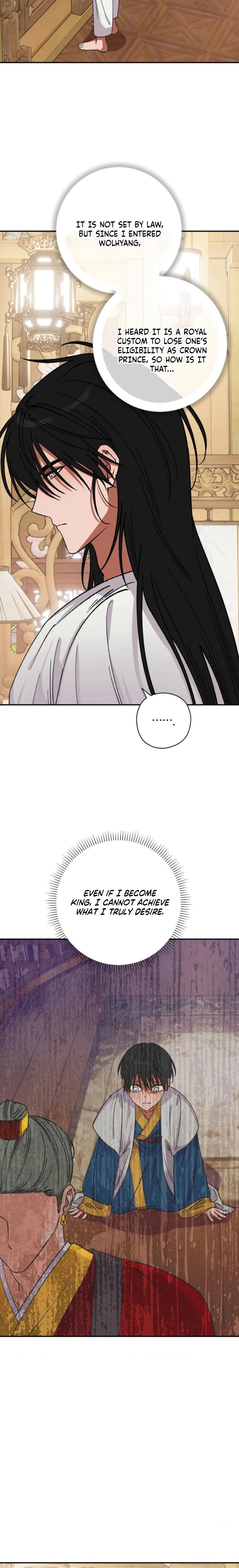 Crown Prince Education Chapter 14 page 11 - 