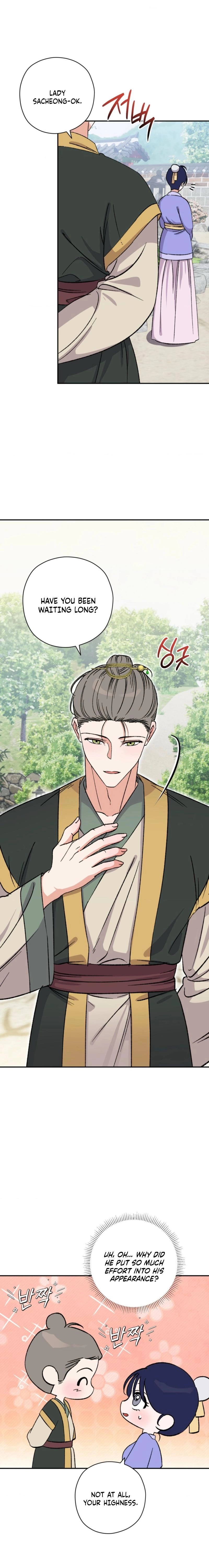 Crown Prince Education Chapter 14 page 17 - 