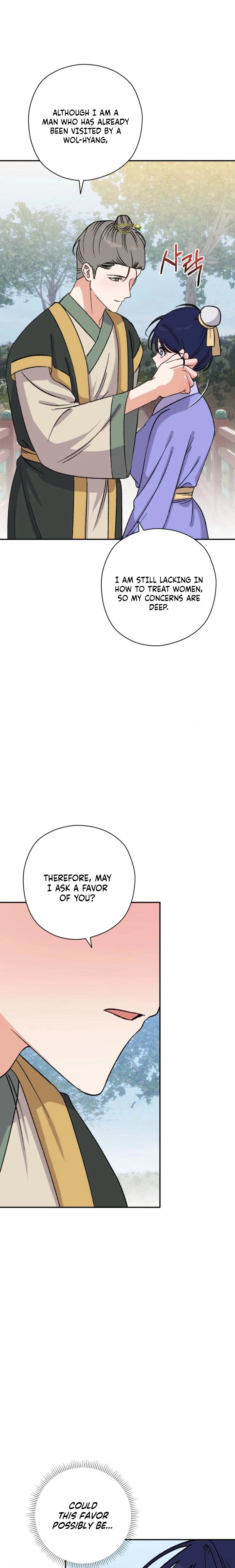 Crown Prince Education Chapter 14 page 22 - 