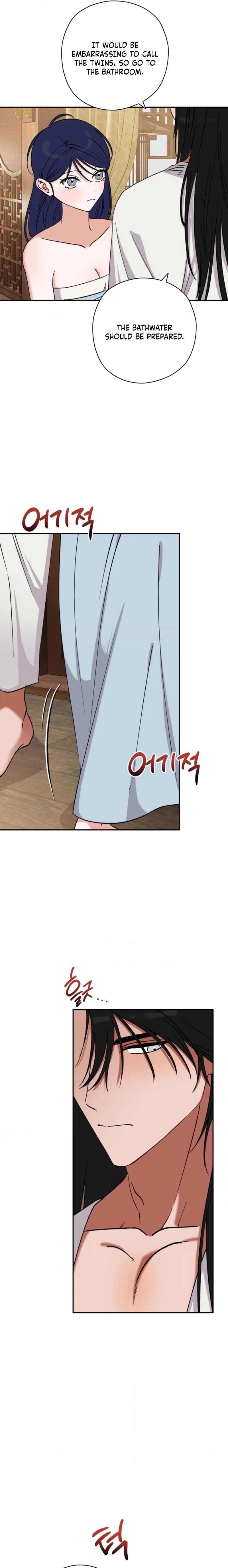 Crown Prince Education Chapter 14 page 4 - 