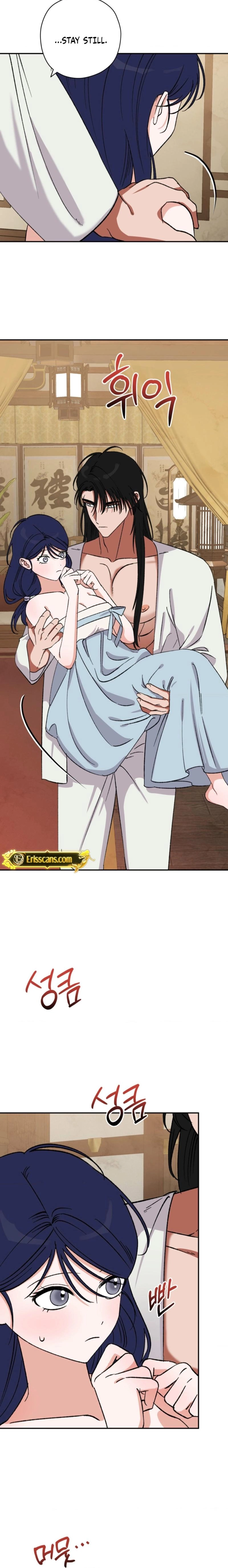 Crown Prince Education Chapter 14 page 5 - 