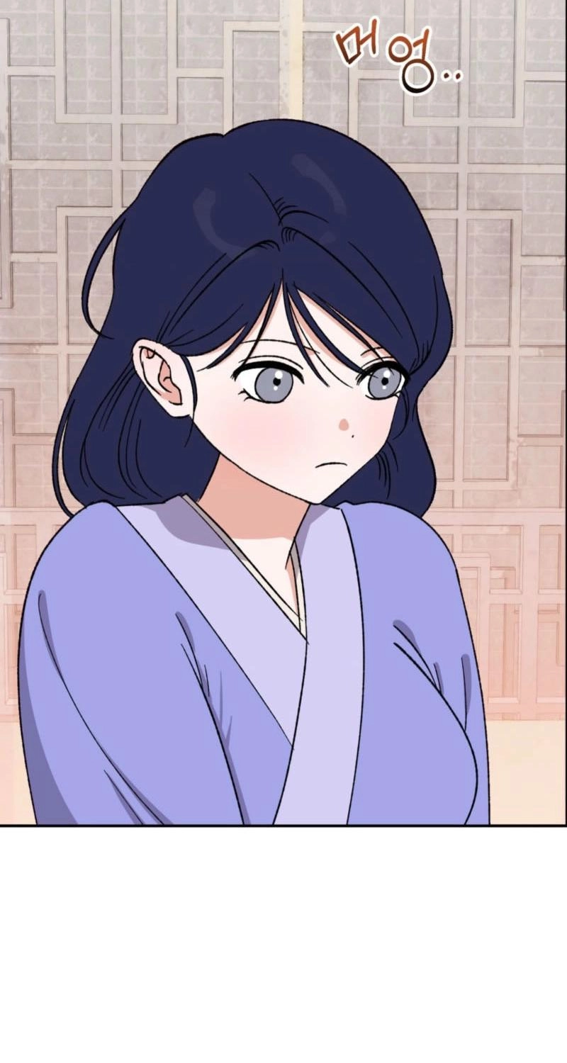 Crown Prince Education Chapter 15 page 14 - 