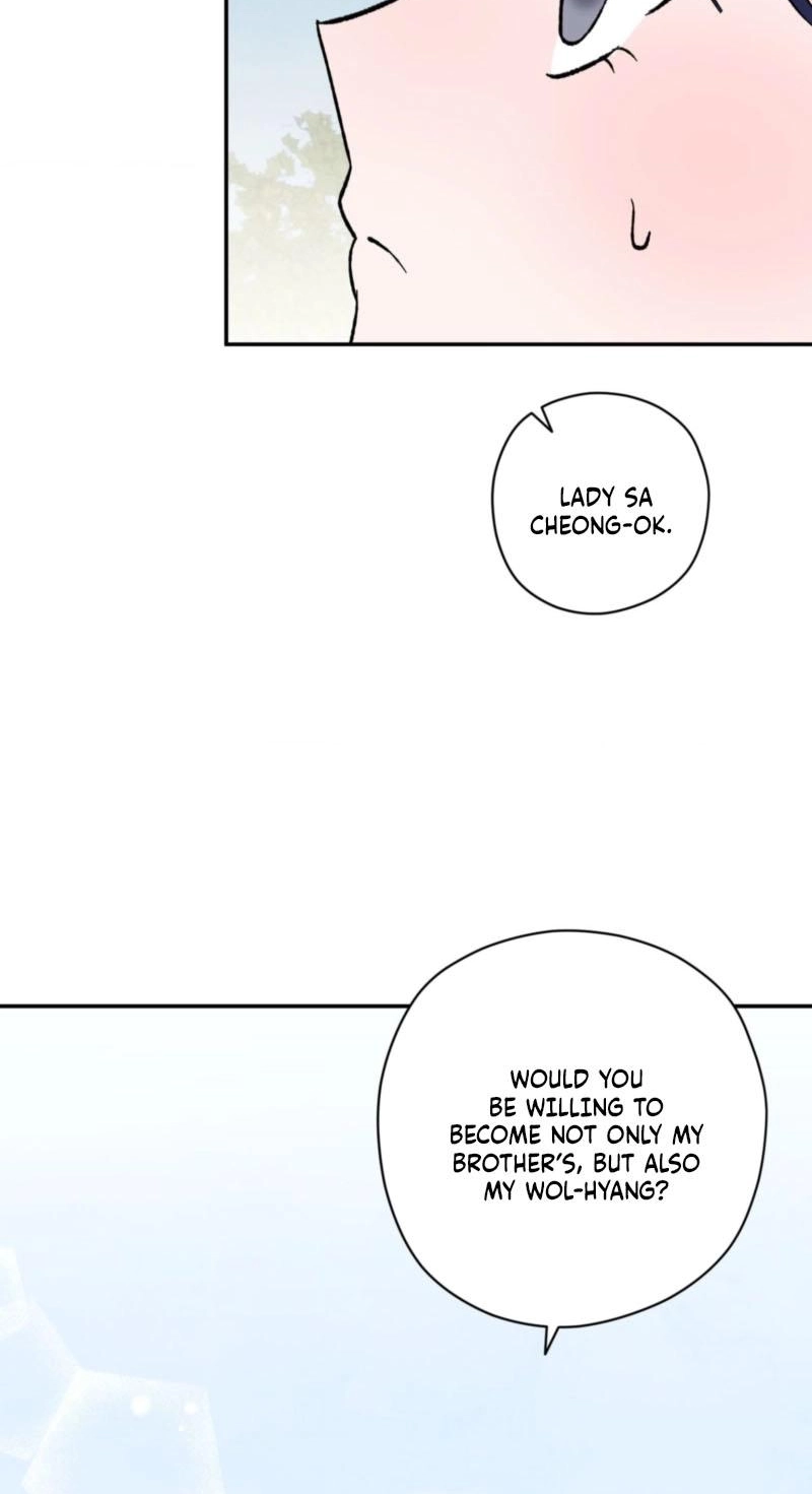 Crown Prince Education Chapter 15 page 3 - 