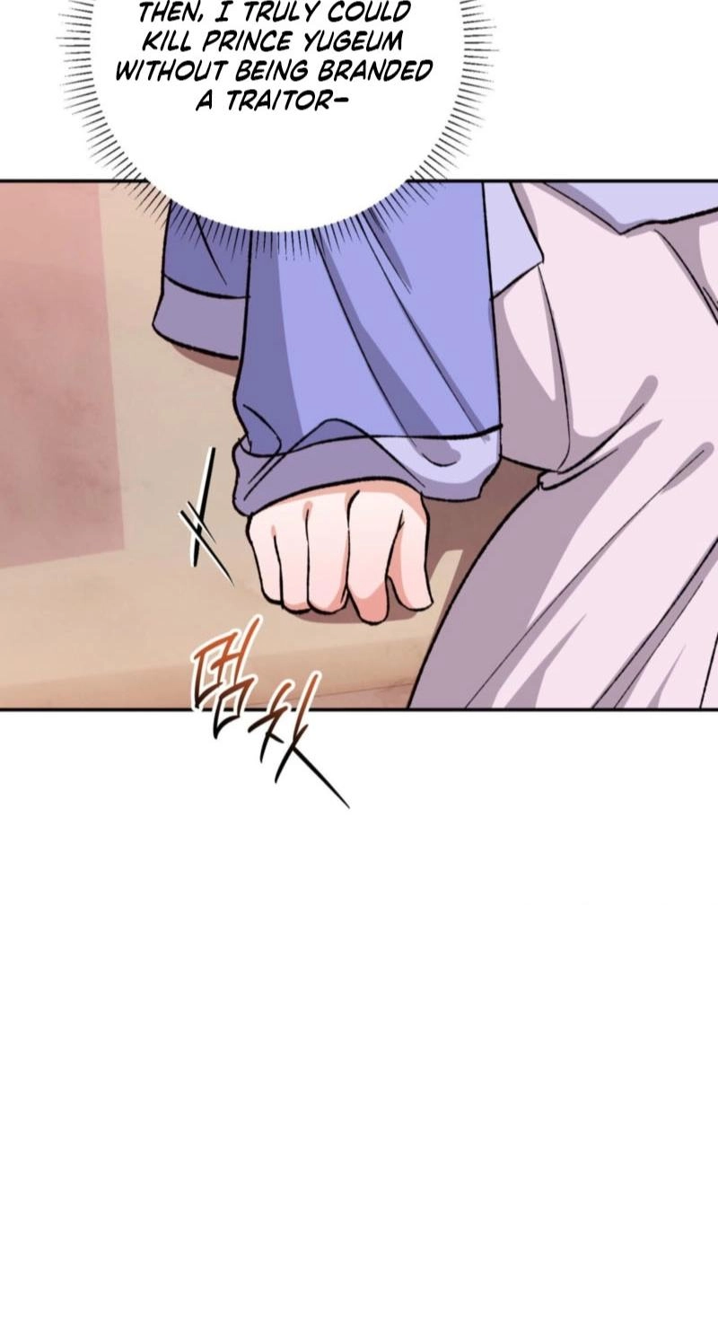 Crown Prince Education Chapter 15 page 22 - 