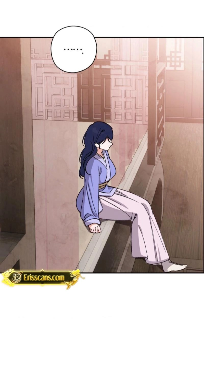 Crown Prince Education Chapter 15 page 23 - 