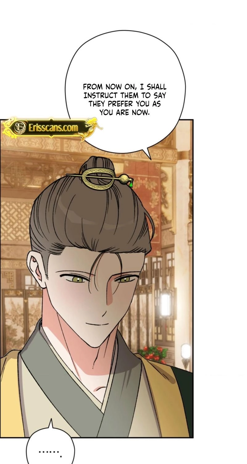 Crown Prince Education Chapter 15 page 42 - 