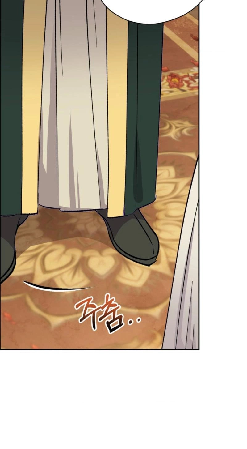 Crown Prince Education Chapter 15 page 55 - 