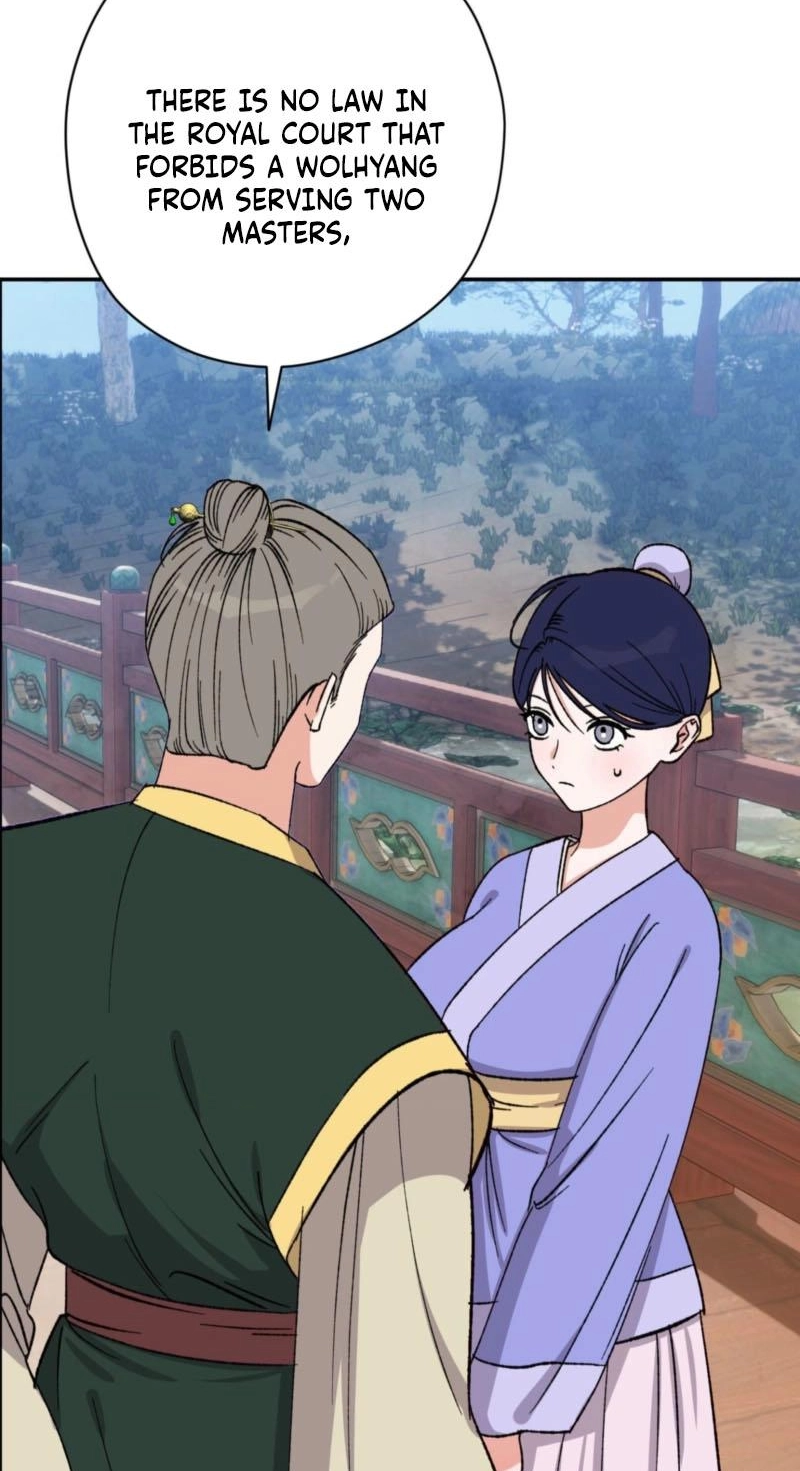 Crown Prince Education Chapter 15 page 7 - 