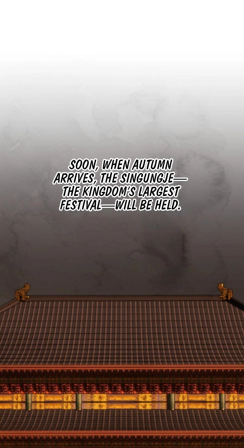 Crown Prince Education Chapter 15 page 73 - 