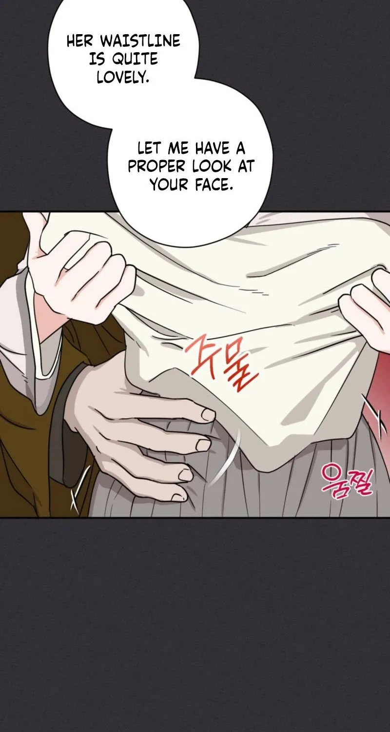 Crown Prince Education Chapter 2 page 12 - 