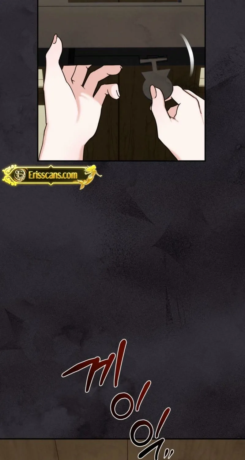 Crown Prince Education Chapter 2 page 23 - 