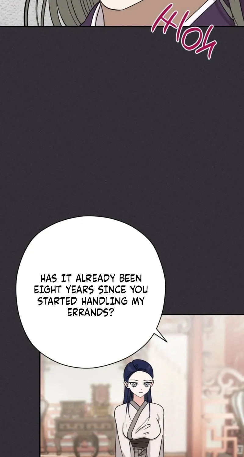 Crown Prince Education Chapter 2 page 33 - 