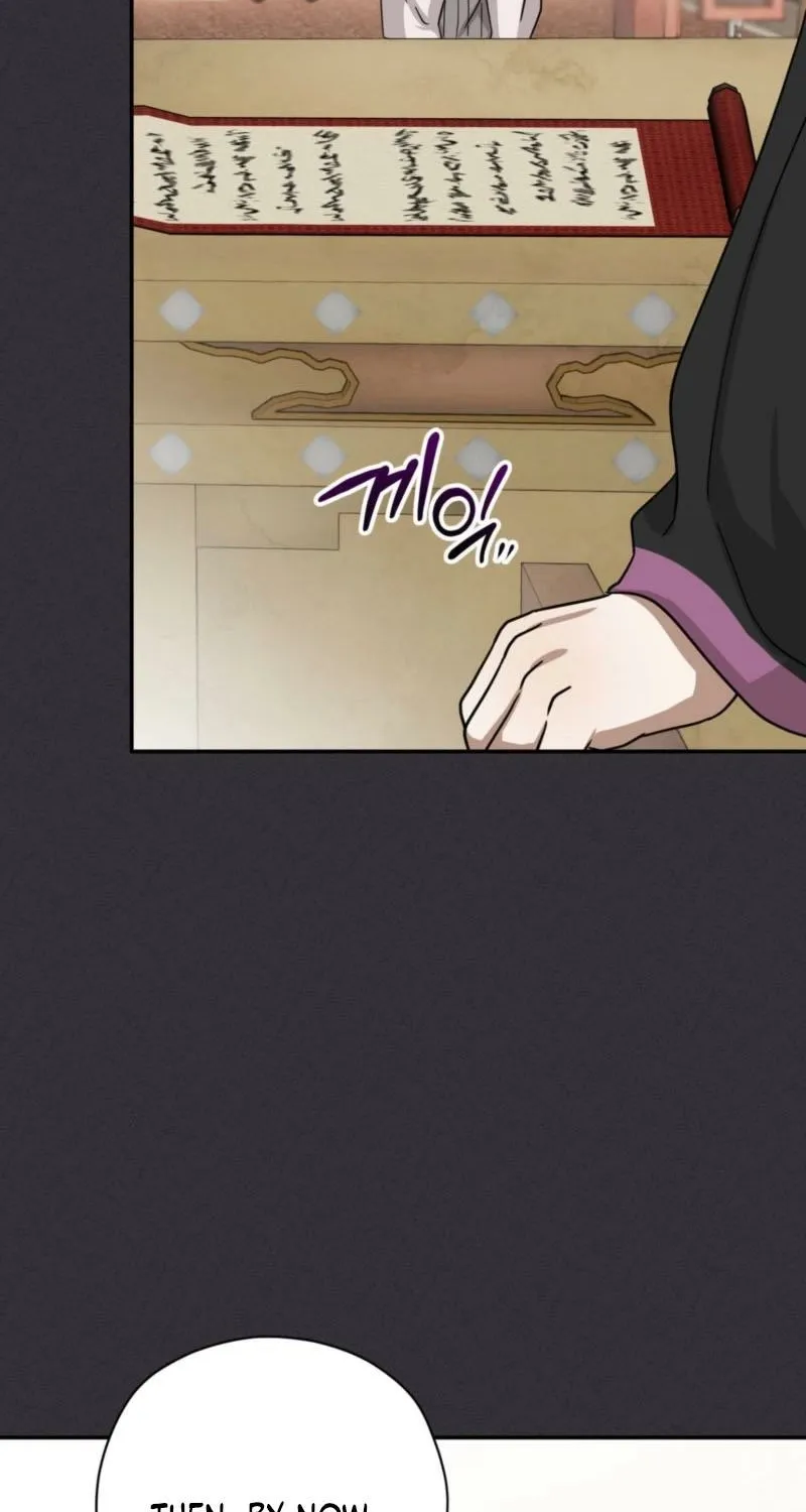 Crown Prince Education Chapter 2 page 34 - 