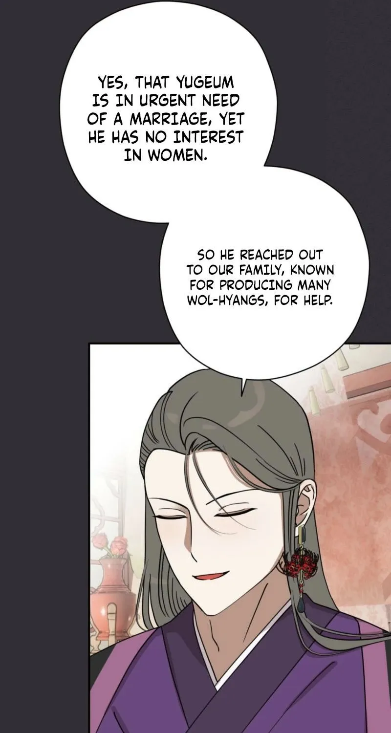 Crown Prince Education Chapter 2 page 41 - 