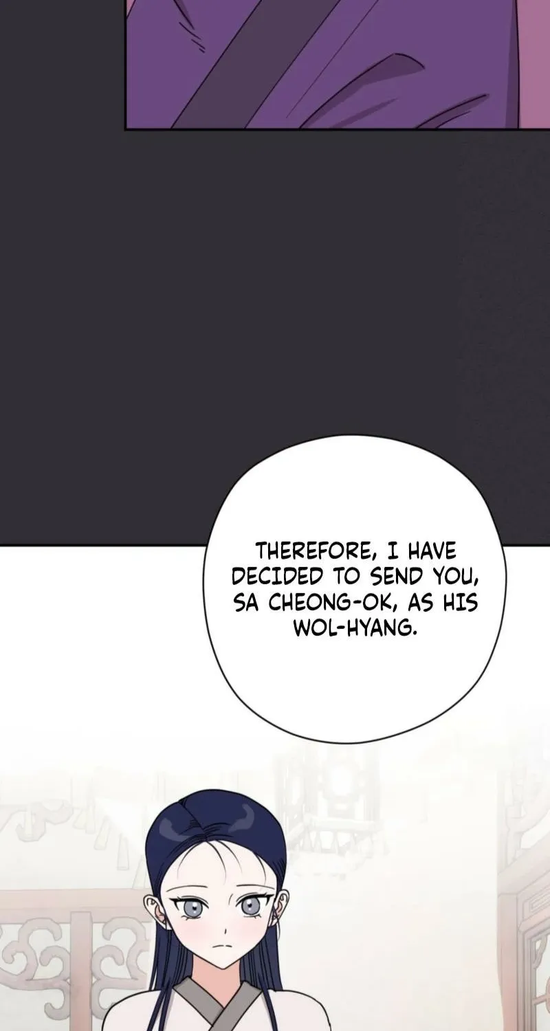 Crown Prince Education Chapter 2 page 42 - 