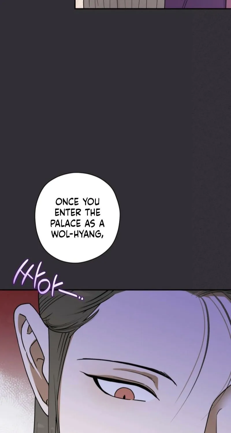 Crown Prince Education Chapter 2 page 46 - 