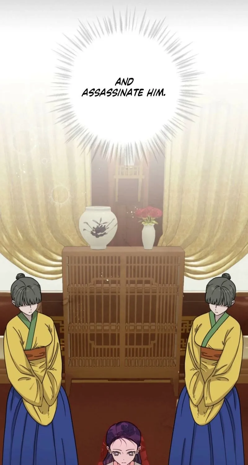 Crown Prince Education Chapter 2 page 48 - 