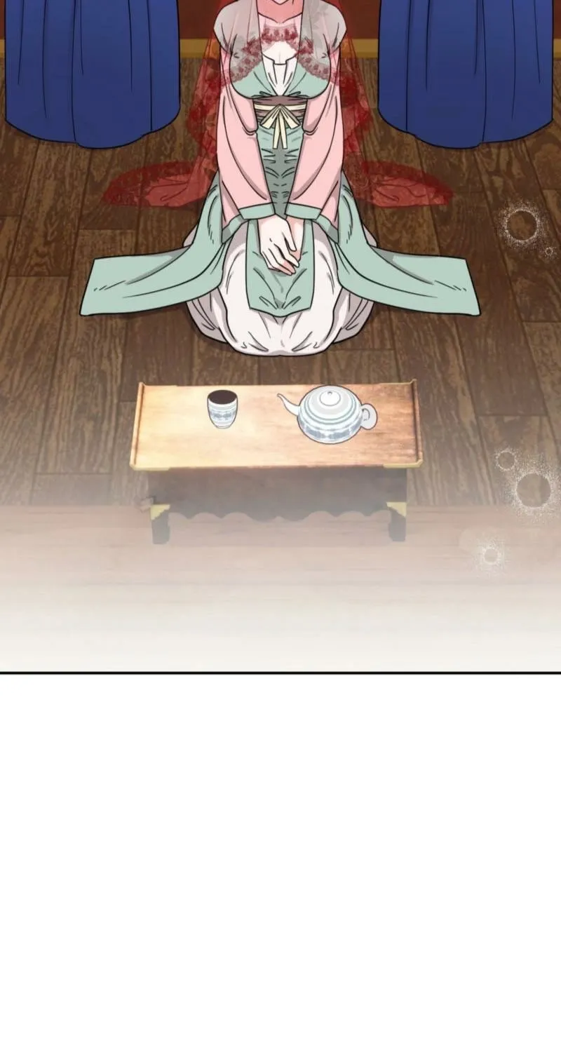 Crown Prince Education Chapter 2 page 49 - 