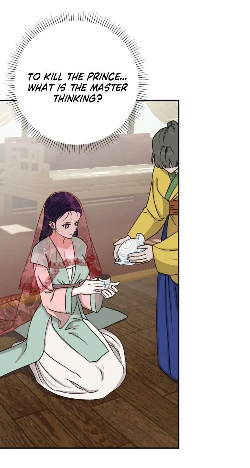 Crown Prince Education Chapter 2 page 50 - 