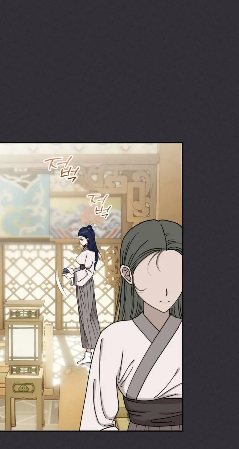 Crown Prince Education Chapter 2 page 6 - 