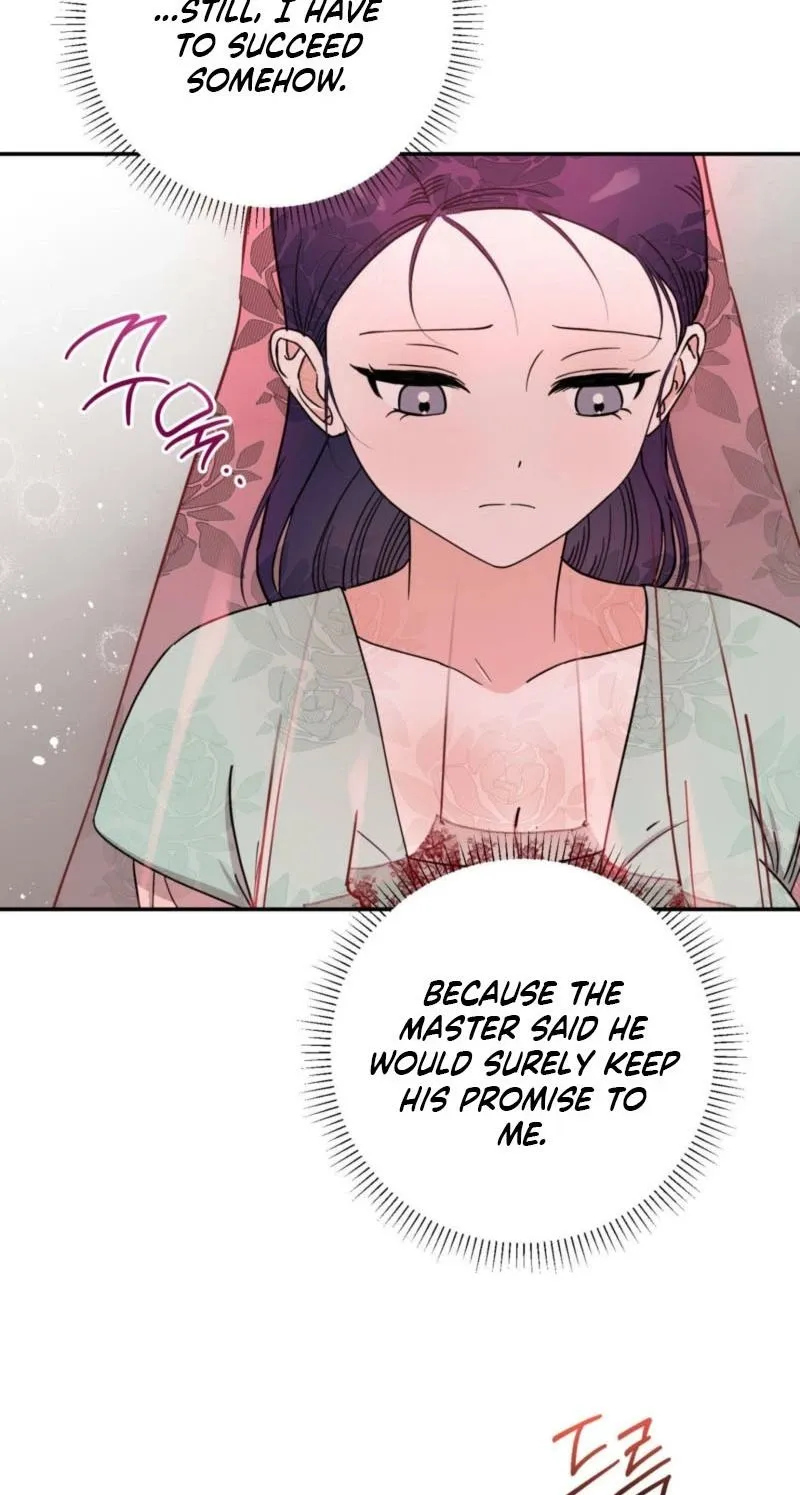 Crown Prince Education Chapter 2 page 55 - 