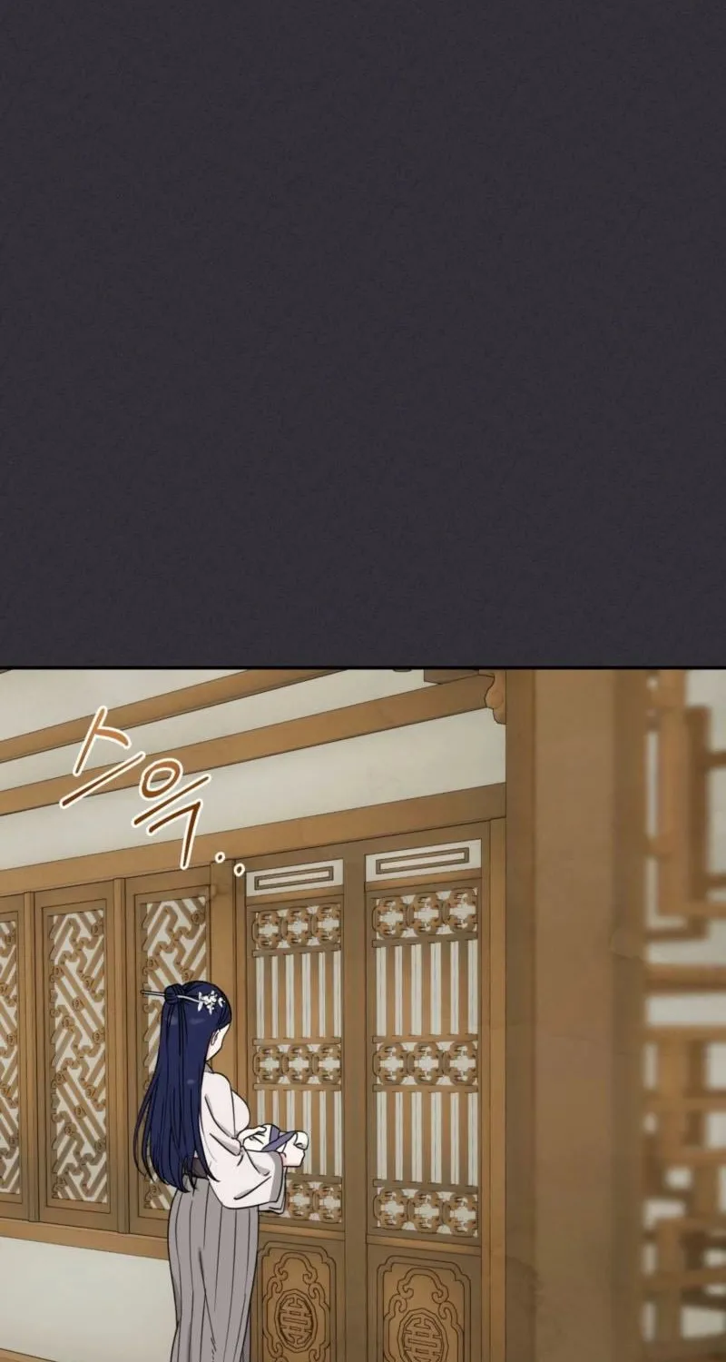 Crown Prince Education Chapter 2 page 7 - 