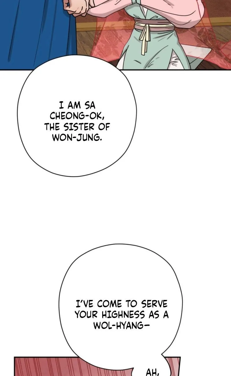Crown Prince Education Chapter 2 page 65 - 