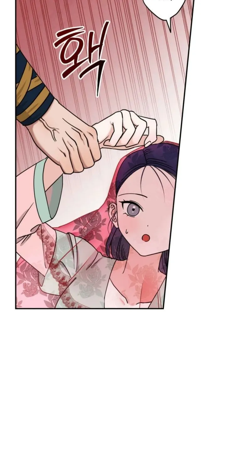 Crown Prince Education Chapter 2 page 66 - 