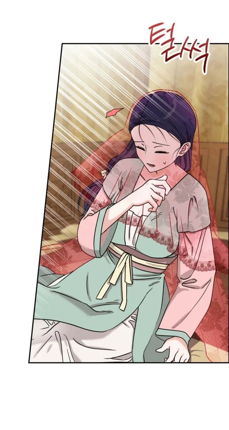 Crown Prince Education Chapter 2 page 67 - 