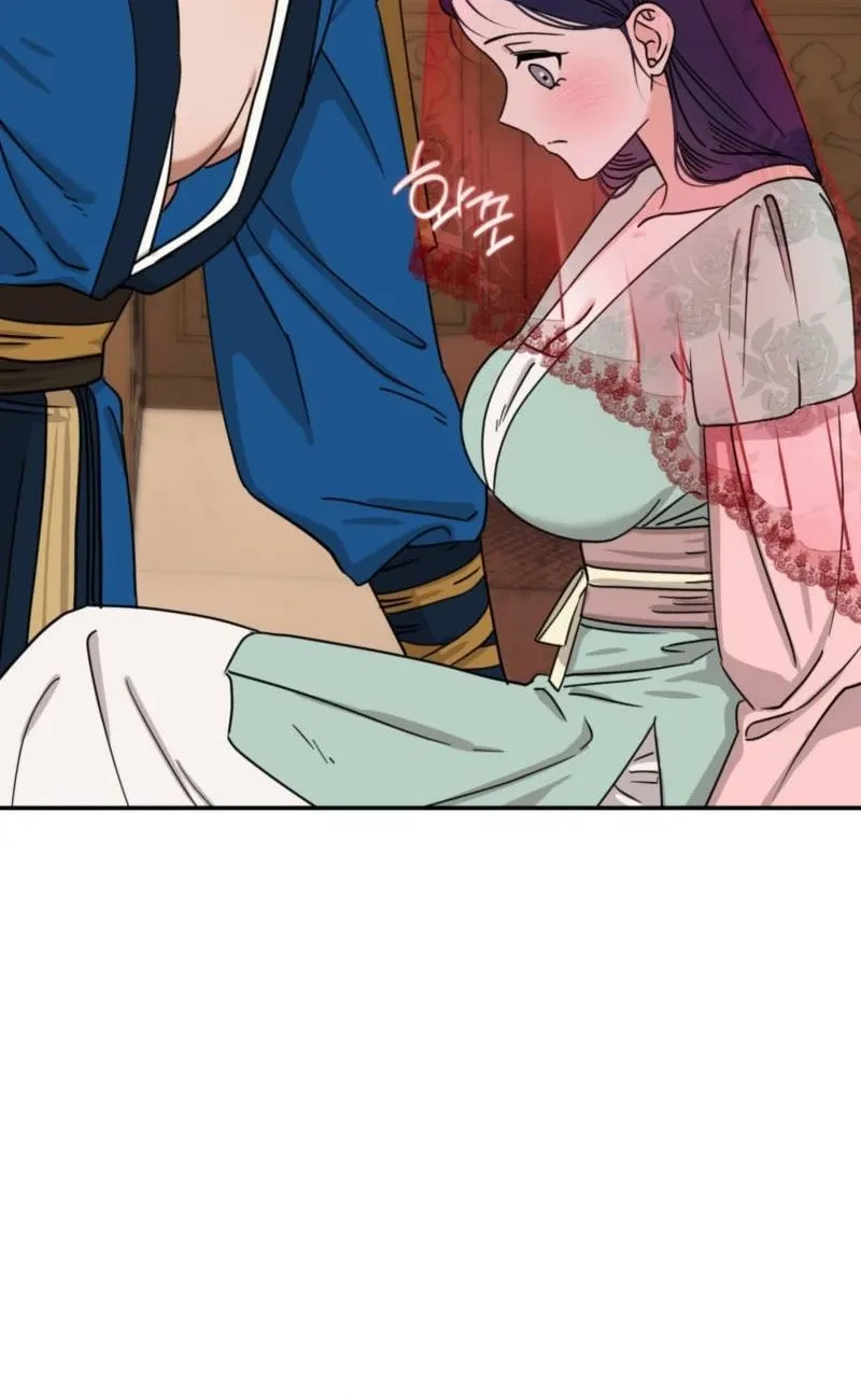 Crown Prince Education Chapter 2 page 70 - 