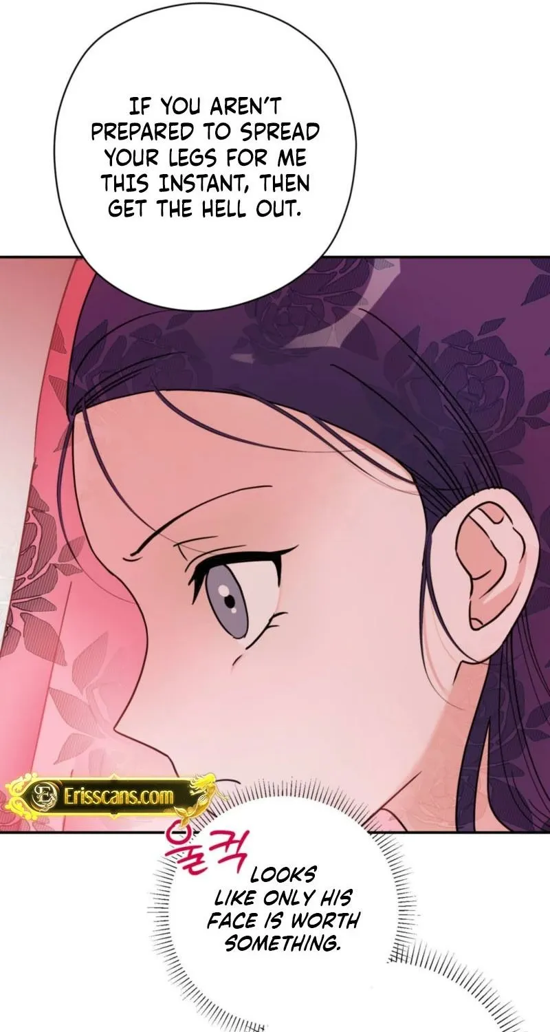Crown Prince Education Chapter 2 page 71 - 