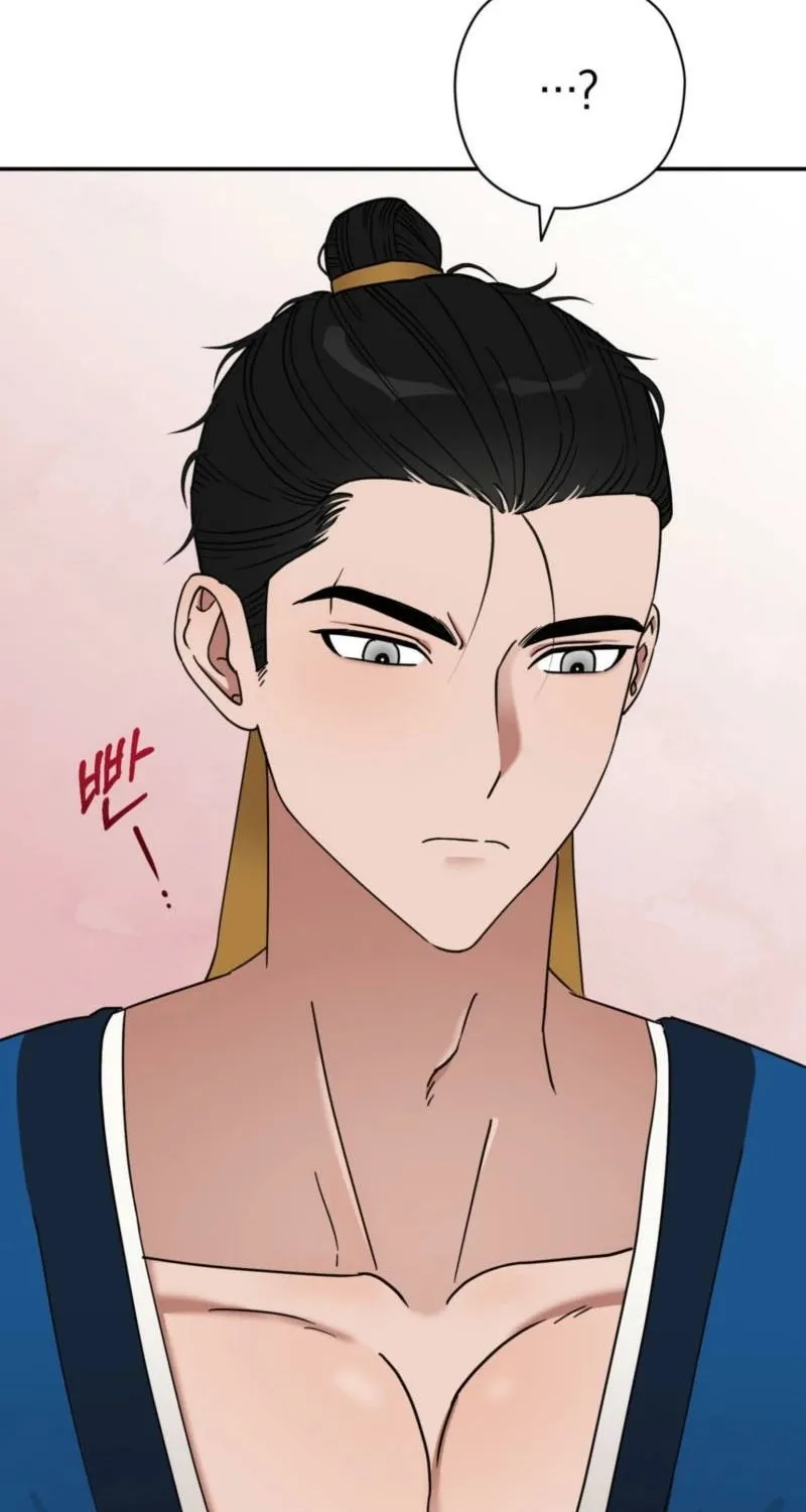 Crown Prince Education Chapter 2 page 77 - 