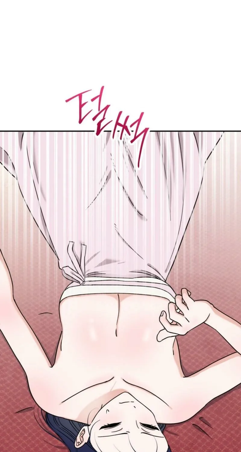 Crown Prince Education Chapter 2 page 82 - 