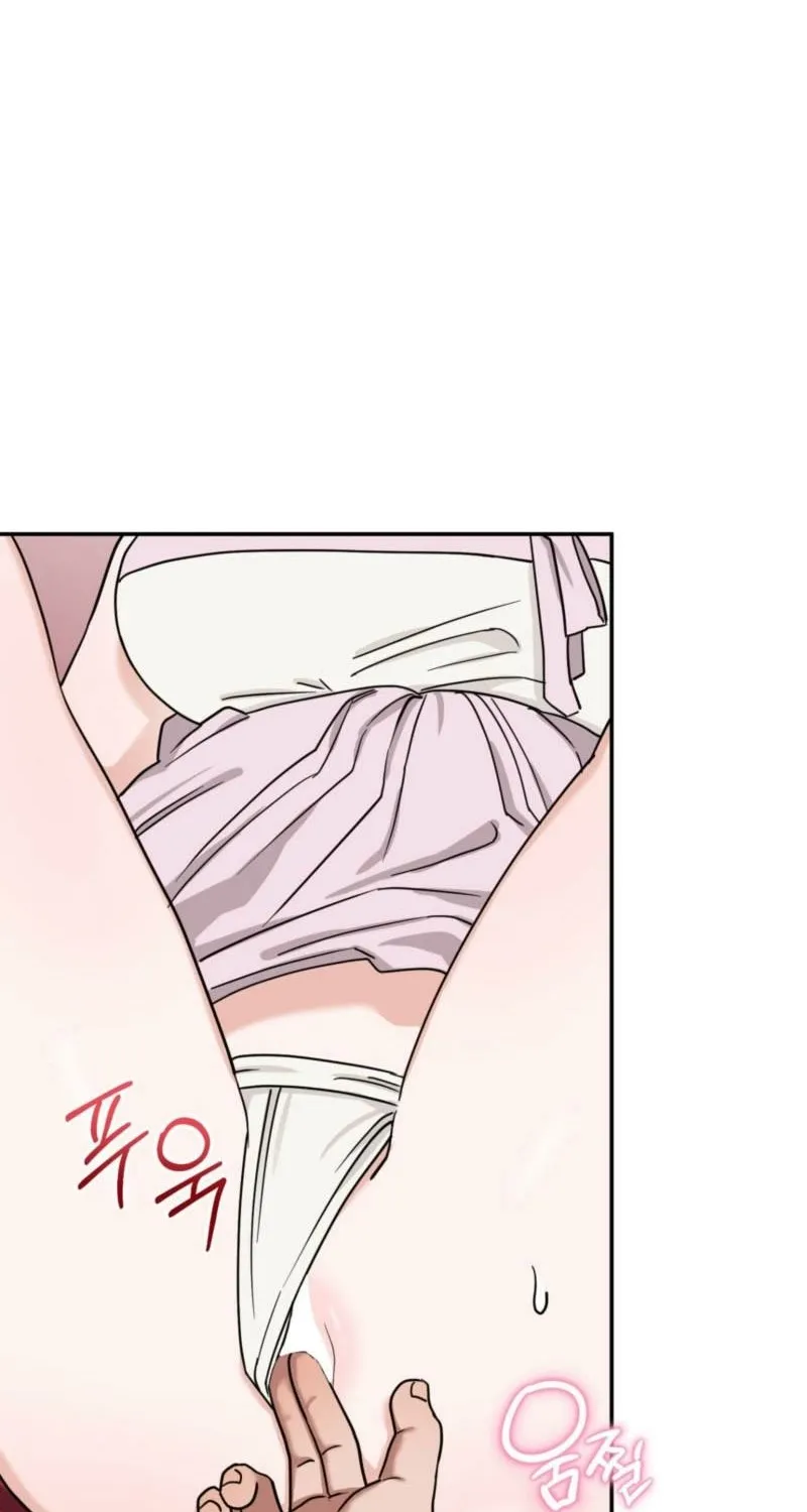 Crown Prince Education Chapter 2 page 87 - 
