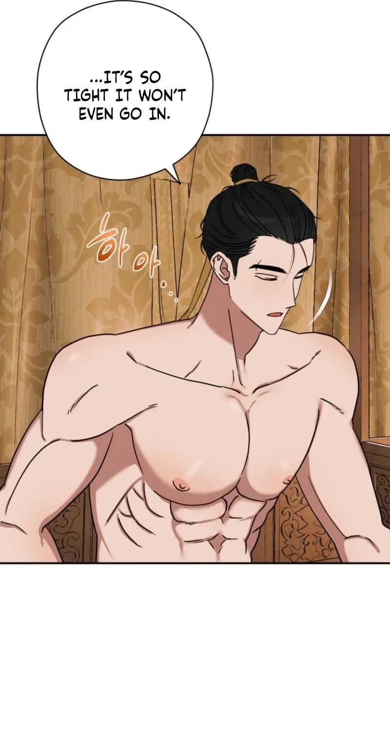 Crown Prince Education Chapter 2 page 91 - 