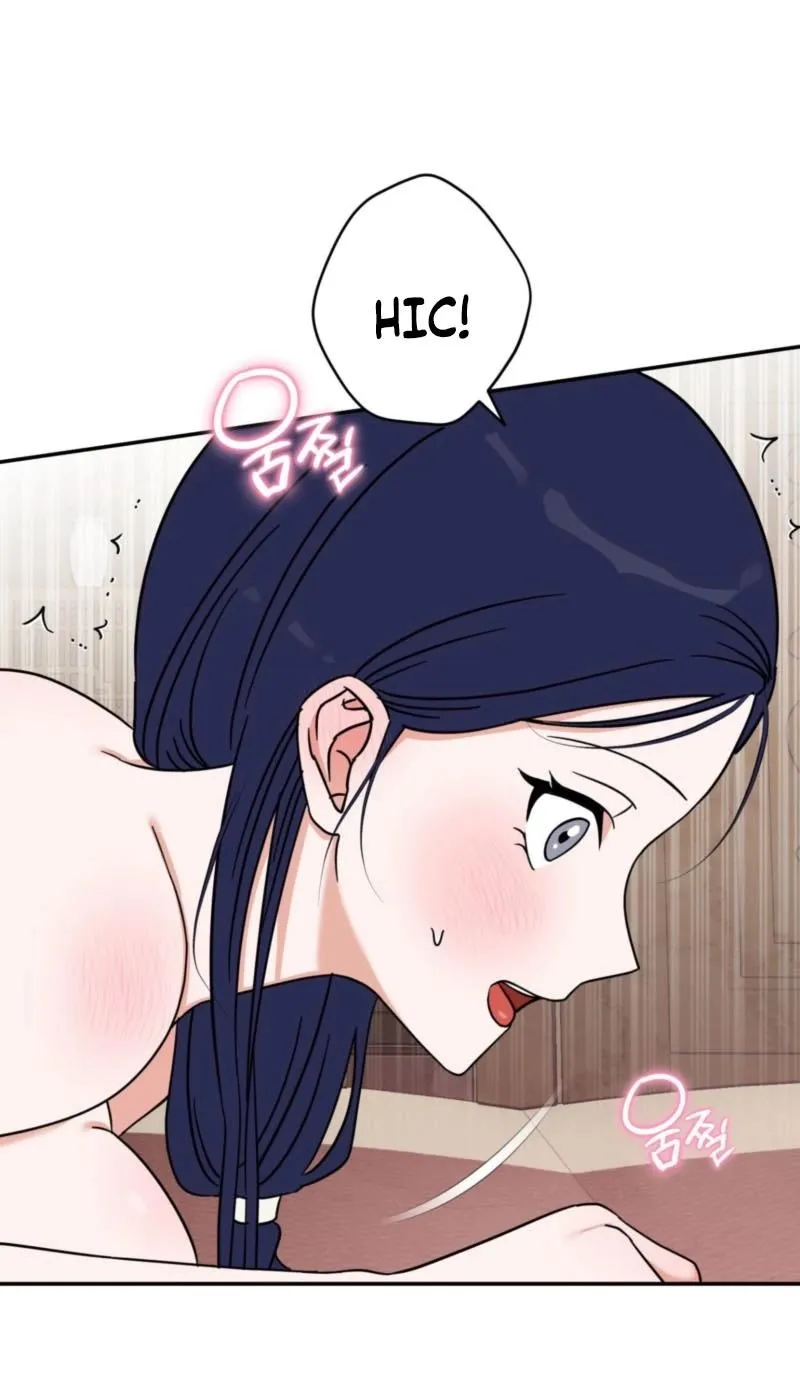 Crown Prince Education Chapter 3 page 15 - 