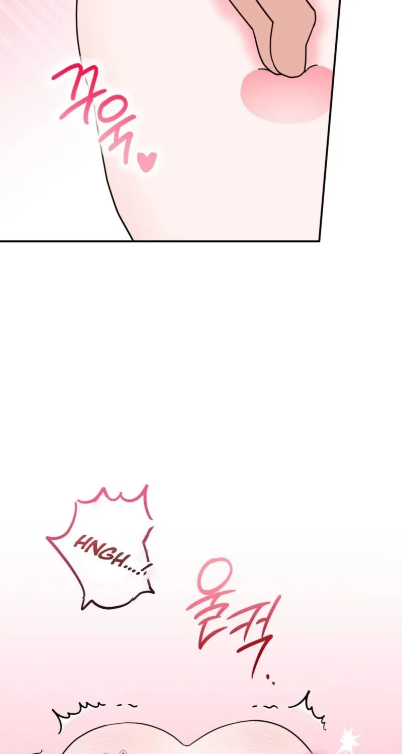 Crown Prince Education Chapter 3 page 17 - 