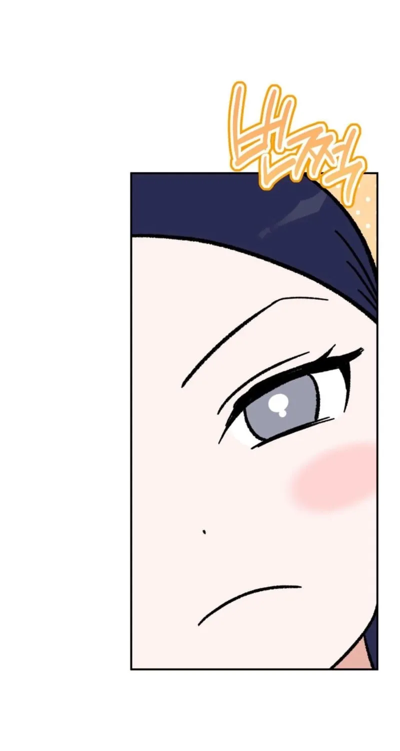 Crown Prince Education Chapter 3 page 38 - 