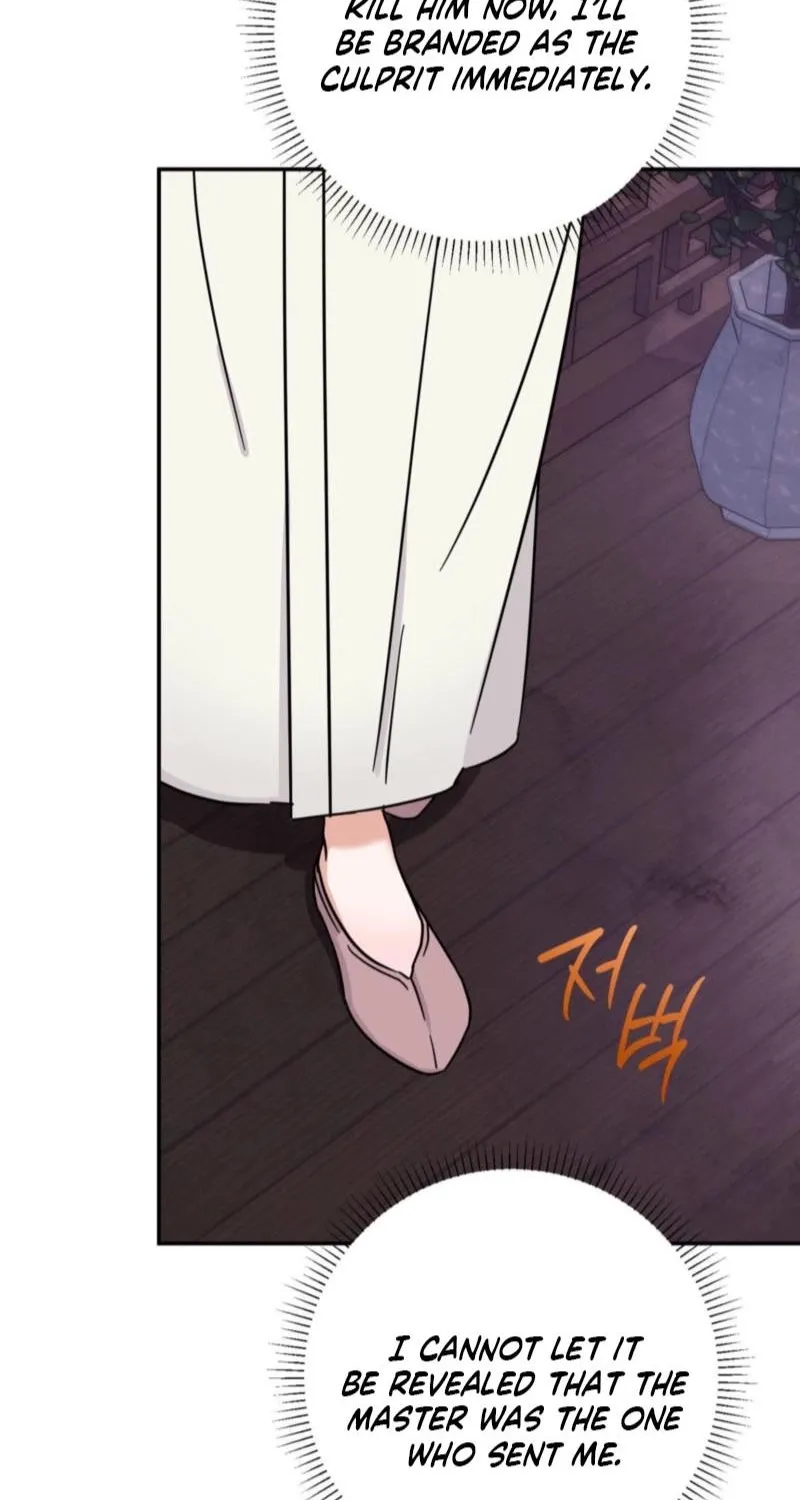 Crown Prince Education Chapter 3 page 46 - 