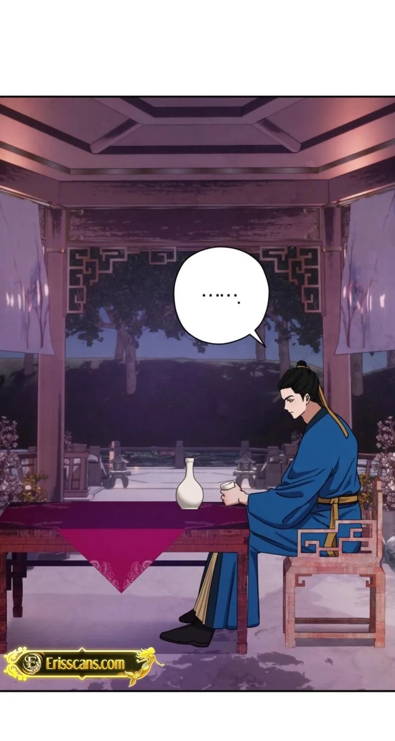 Crown Prince Education Chapter 3 page 57 - 