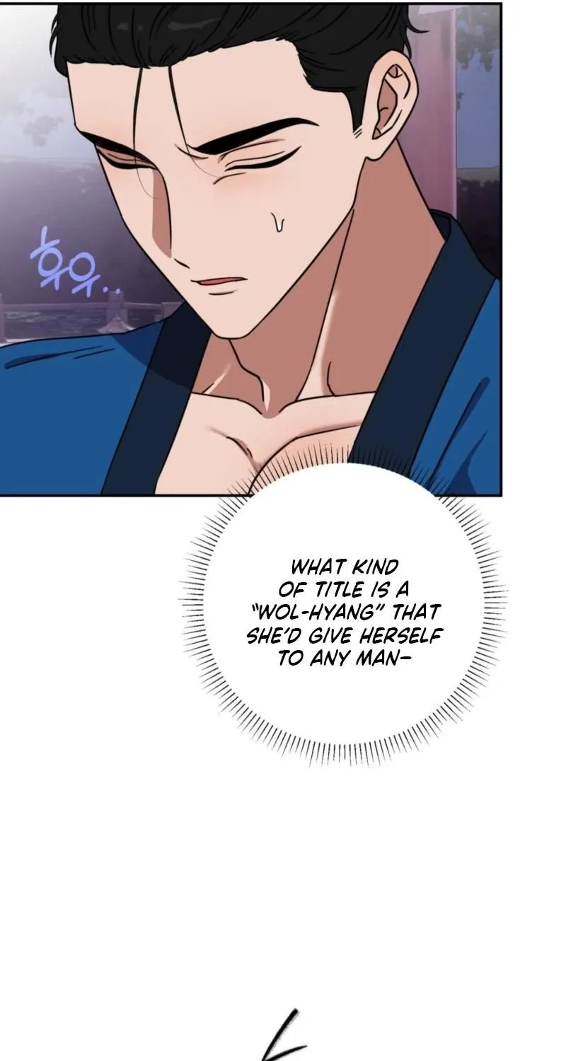 Crown Prince Education Chapter 3 page 71 - 