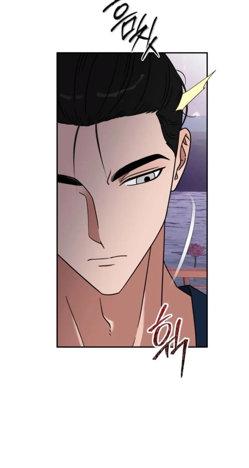 Crown Prince Education Chapter 3 page 72 - 