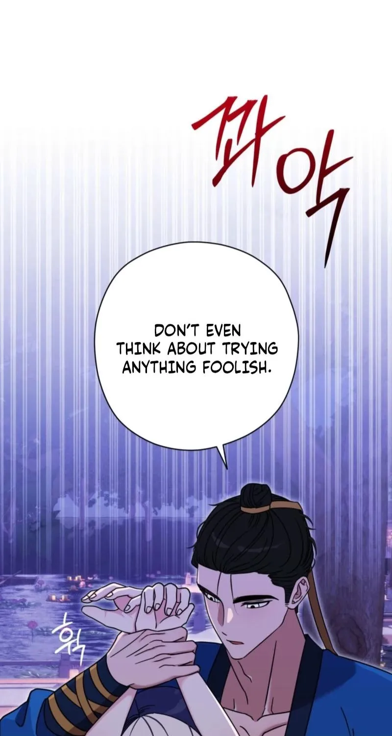 Crown Prince Education Chapter 3 page 79 - 