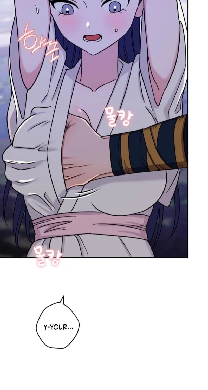 Crown Prince Education Chapter 3 page 83 - 