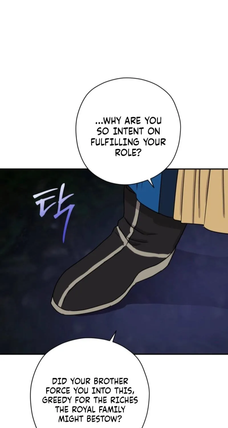 Crown Prince Education Chapter 4 page 17 - 