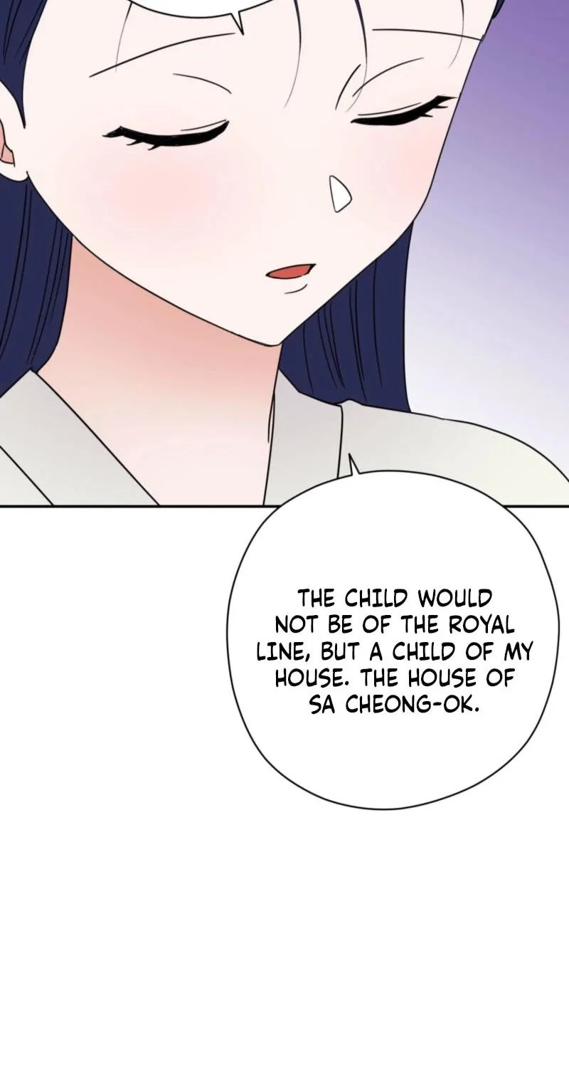 Crown Prince Education Chapter 4 page 20 - 