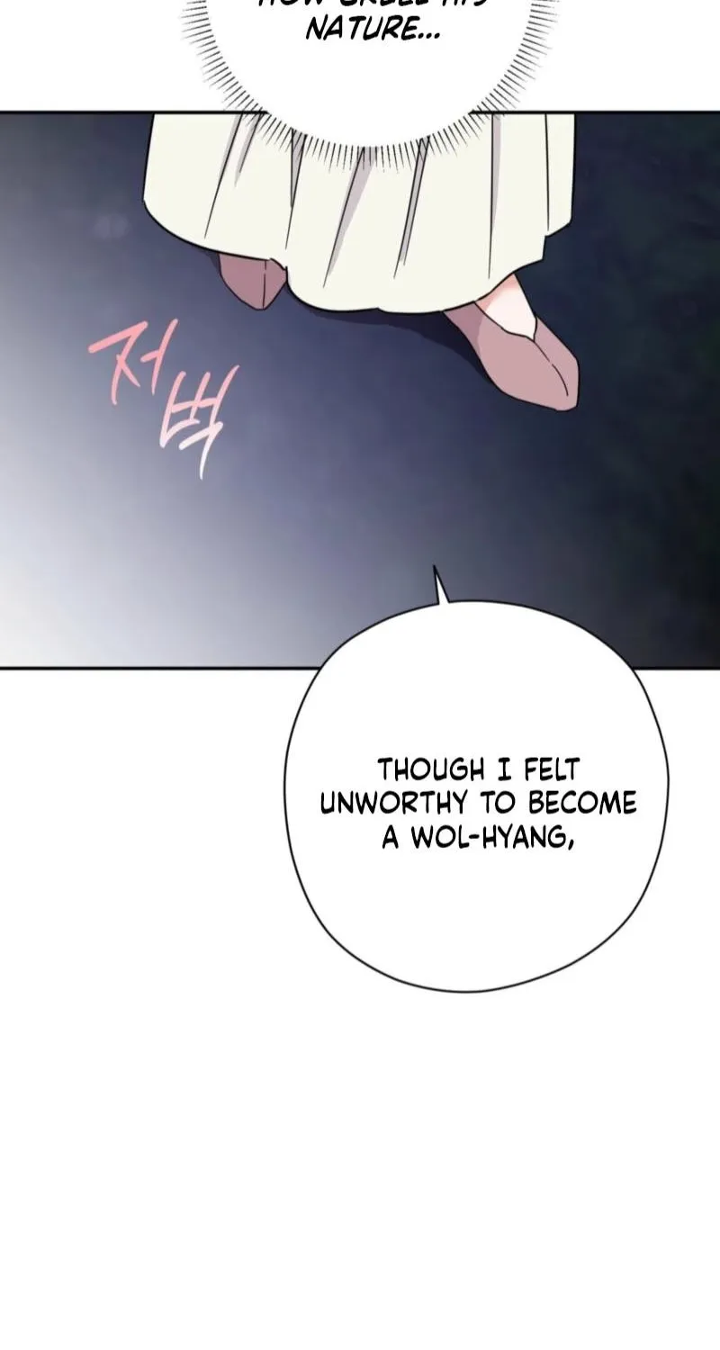 Crown Prince Education Chapter 4 page 24 - 