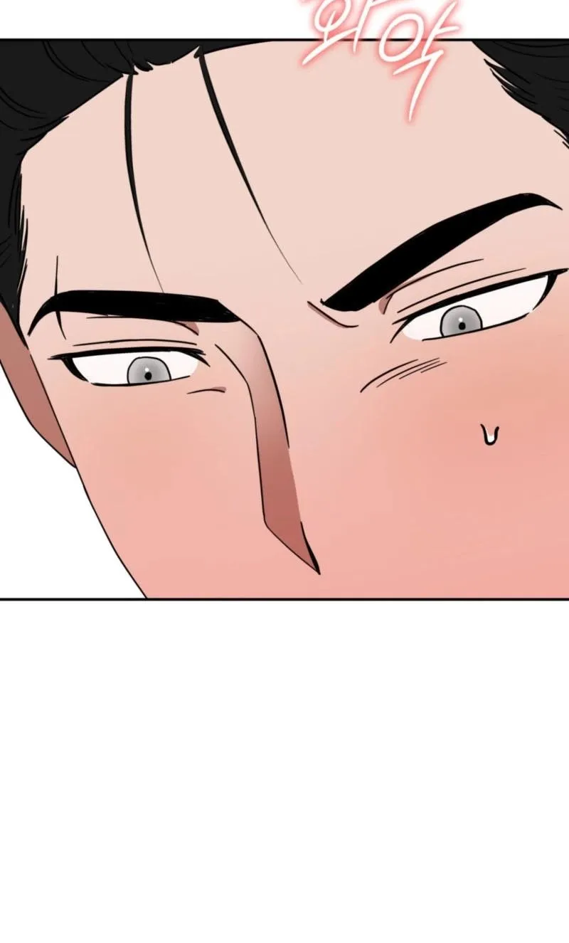 Crown Prince Education Chapter 4 page 5 - 