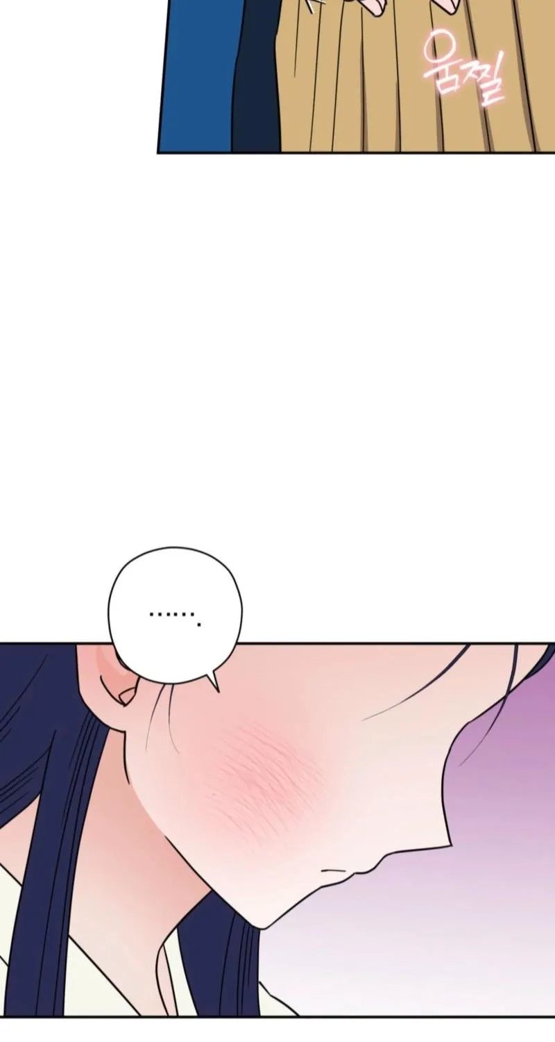 Crown Prince Education Chapter 4 page 46 - 