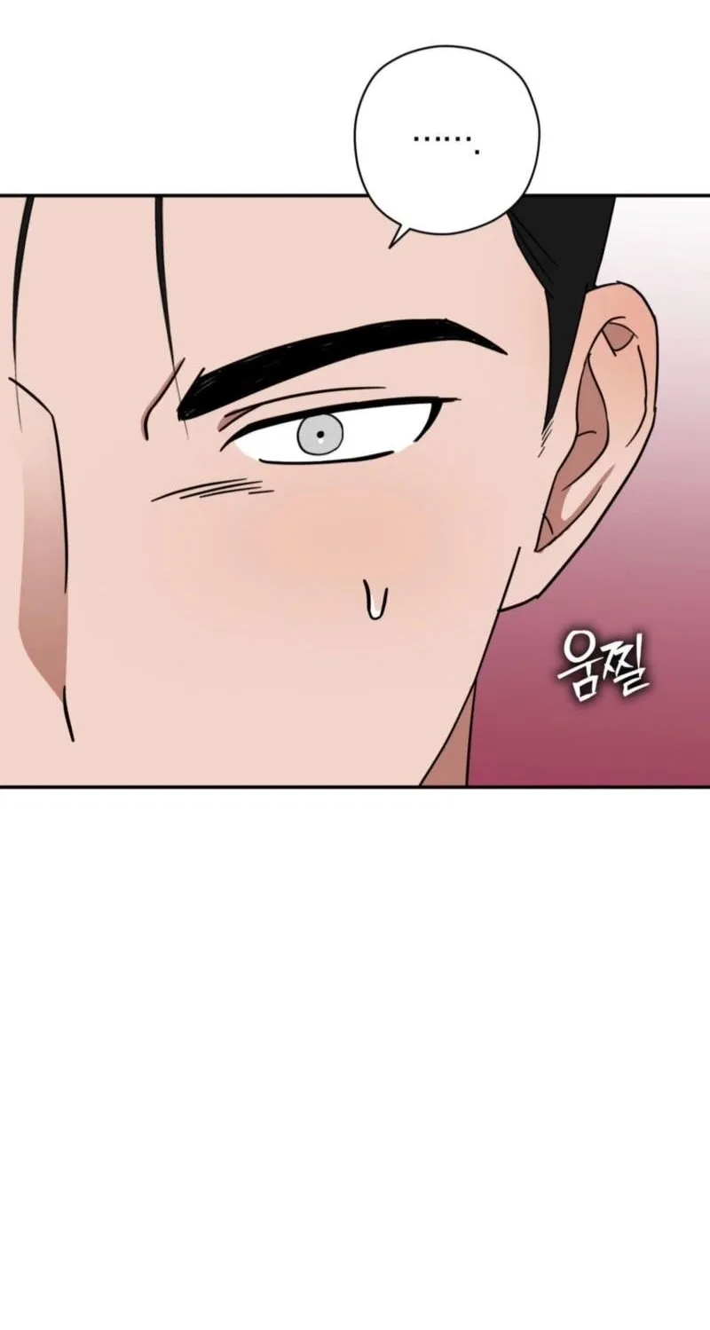 Crown Prince Education Chapter 4 page 50 - 